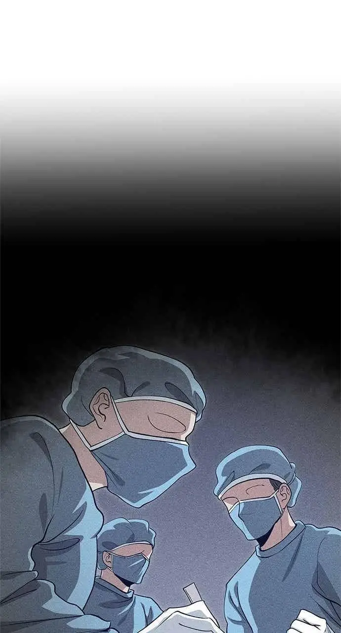 漫画《转世武林当大夫》第150话第44张图