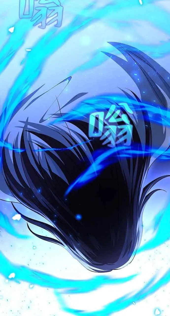 漫画《转世武林当大夫》第151话第66张图