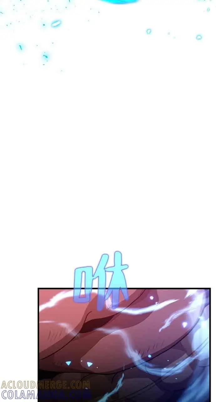 漫画《转世武林当大夫》第151话第67张图