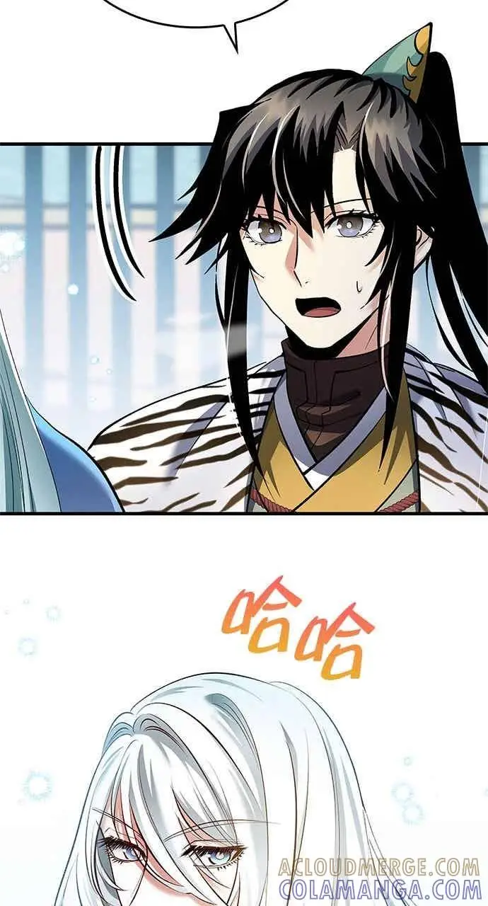 漫画《转世武林当大夫》第153话第10张图