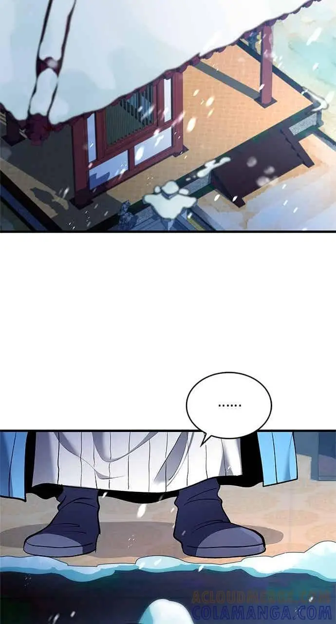 漫画《转世武林当大夫》第153话第25张图