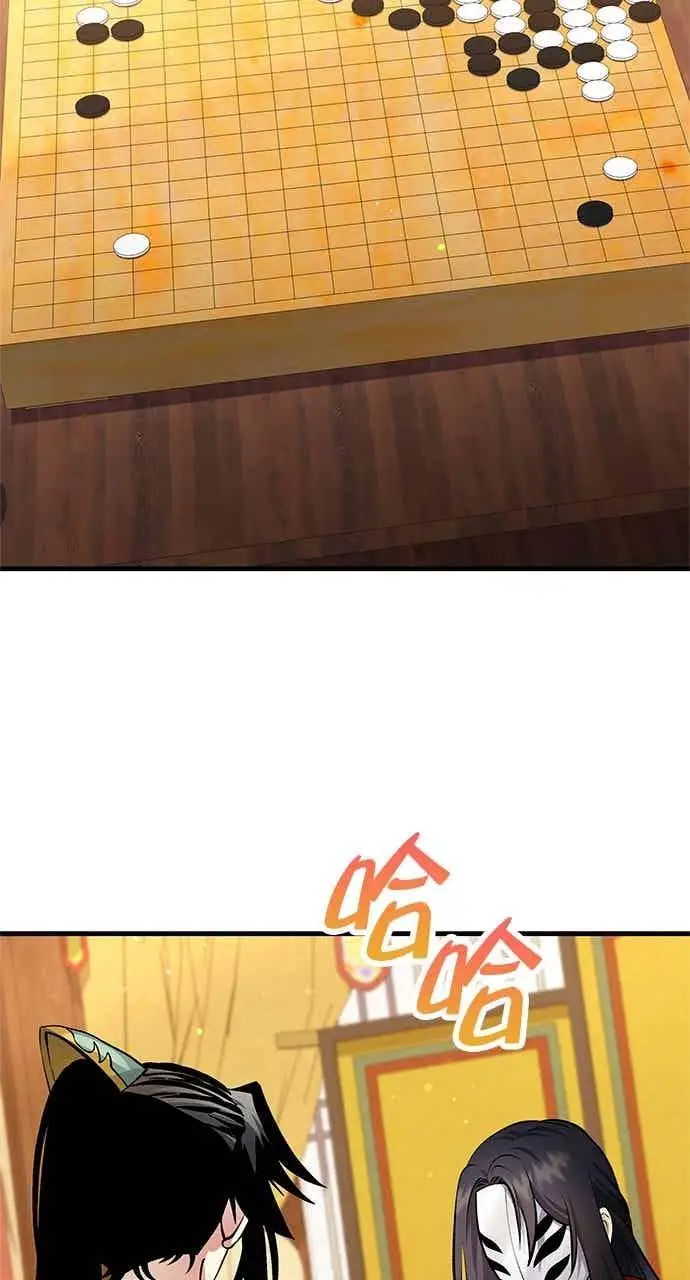 漫画《转世武林当大夫》第153话第75张图
