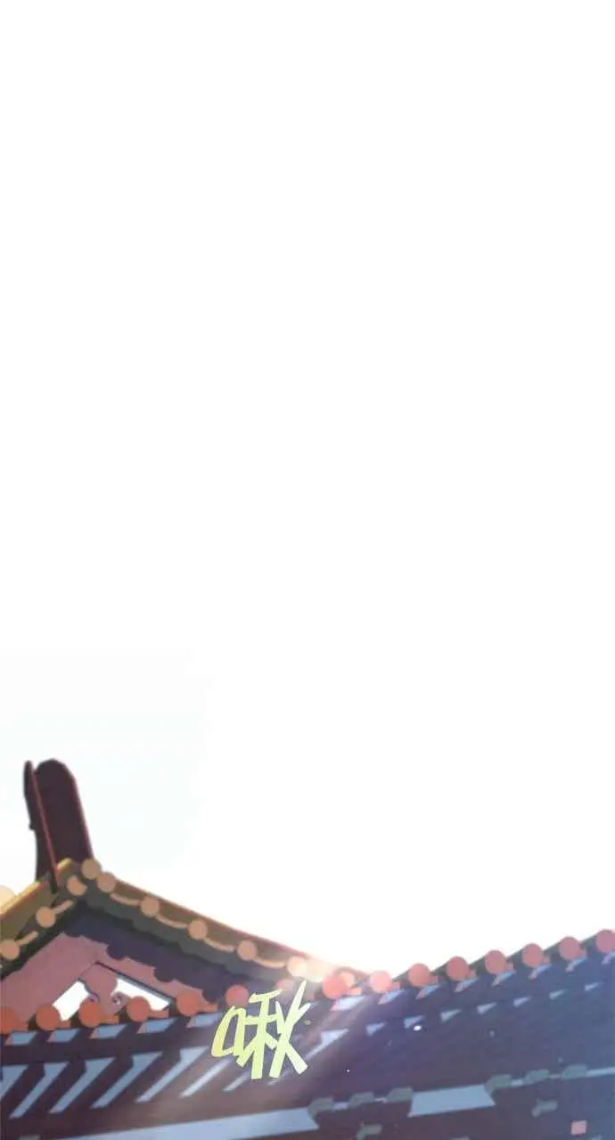 漫画《转世武林当大夫》第155话第57张图