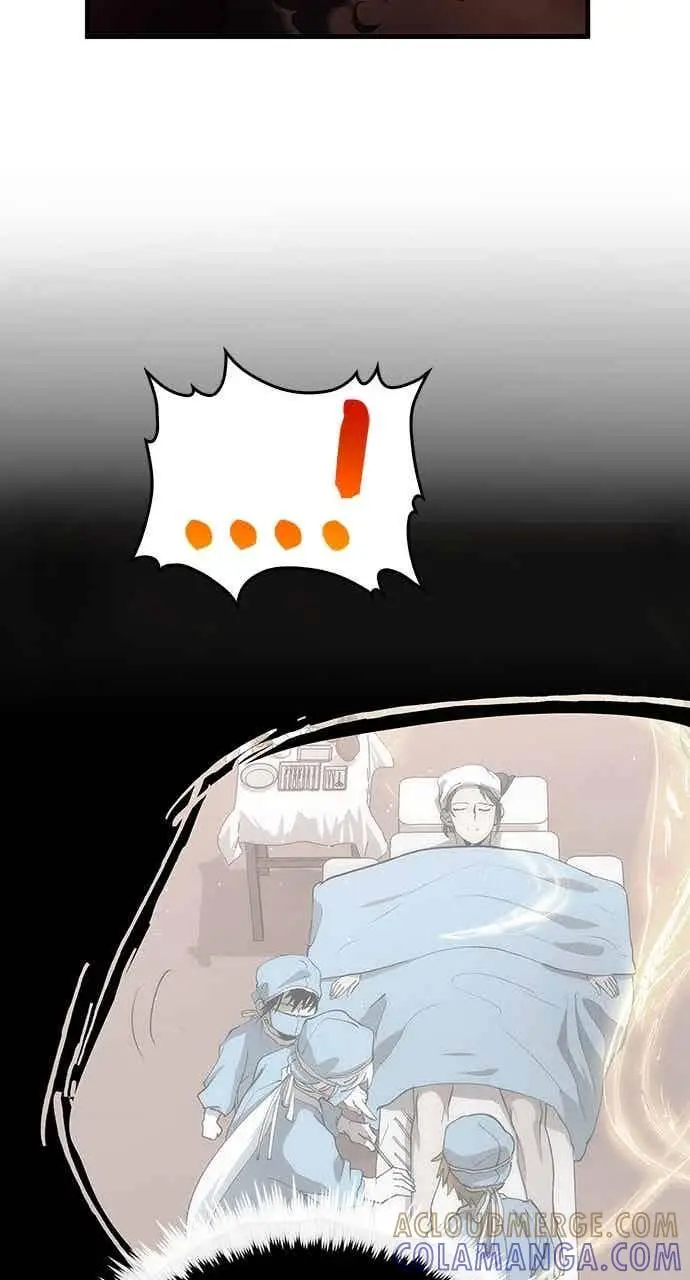 漫画《转世武林当大夫》第155话第73张图