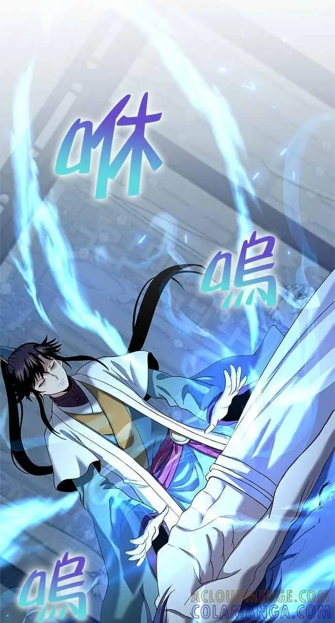 漫画《转世武林当大夫》第157话第34张图