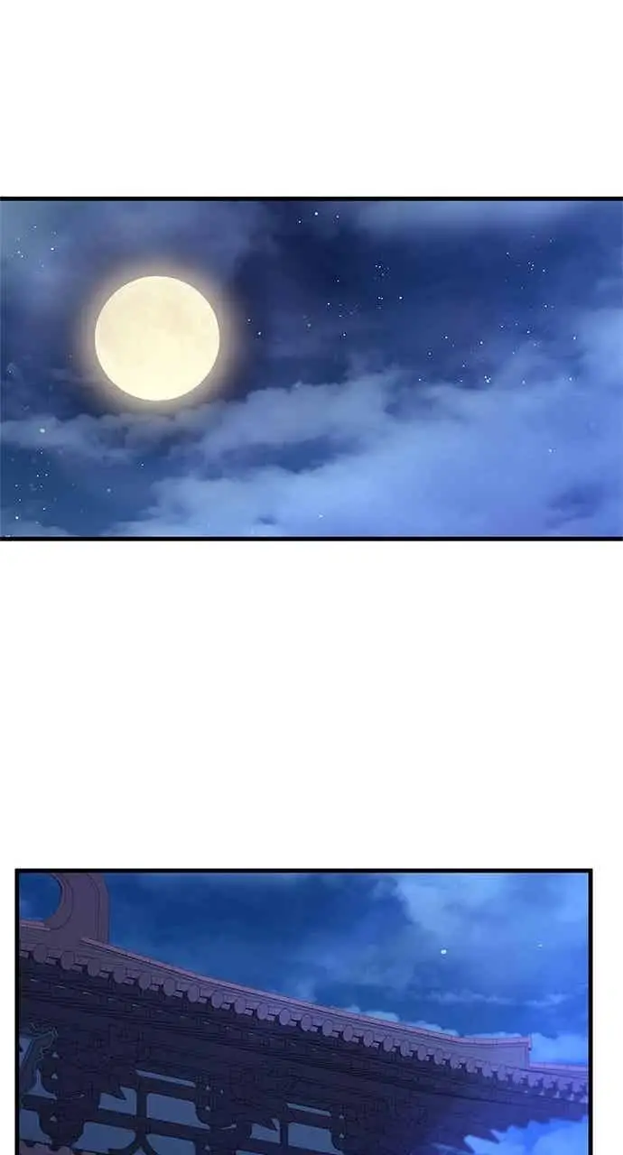 漫画《转世武林当大夫》第157话第68张图