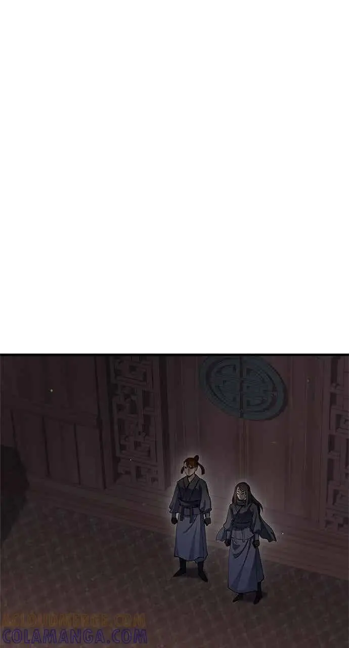漫画《转世武林当大夫》第158话第16张图