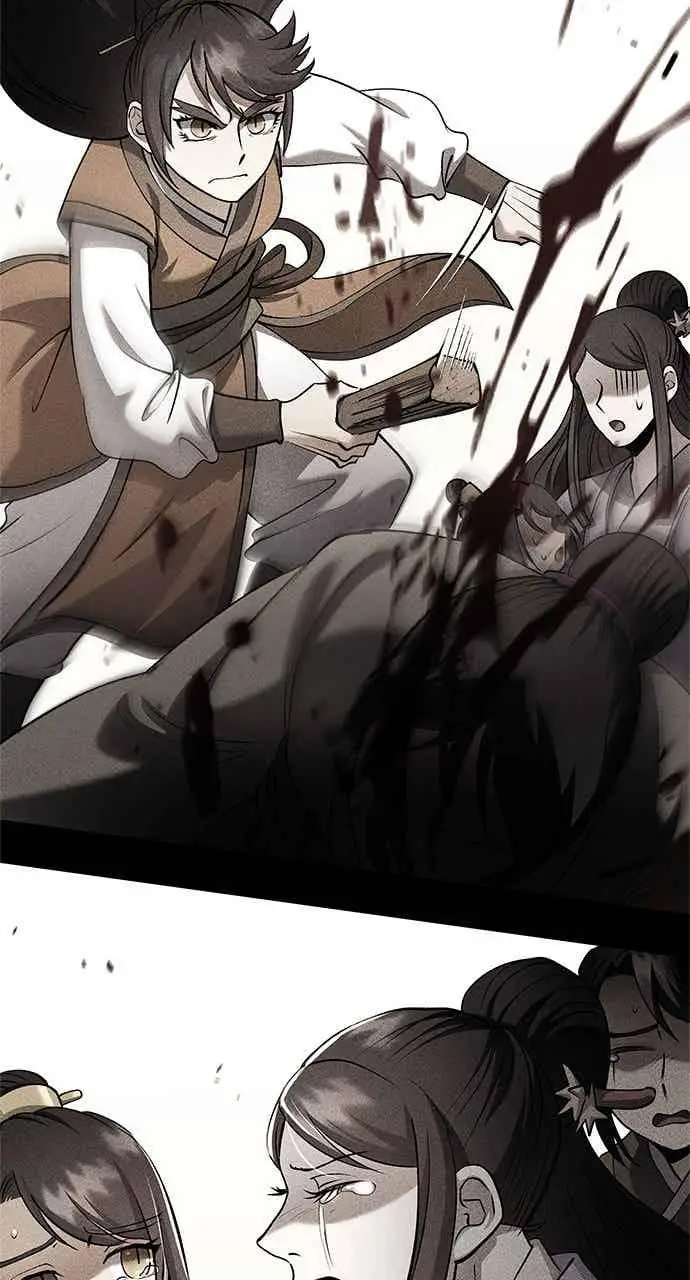 漫画《转世武林当大夫》第158话第54张图