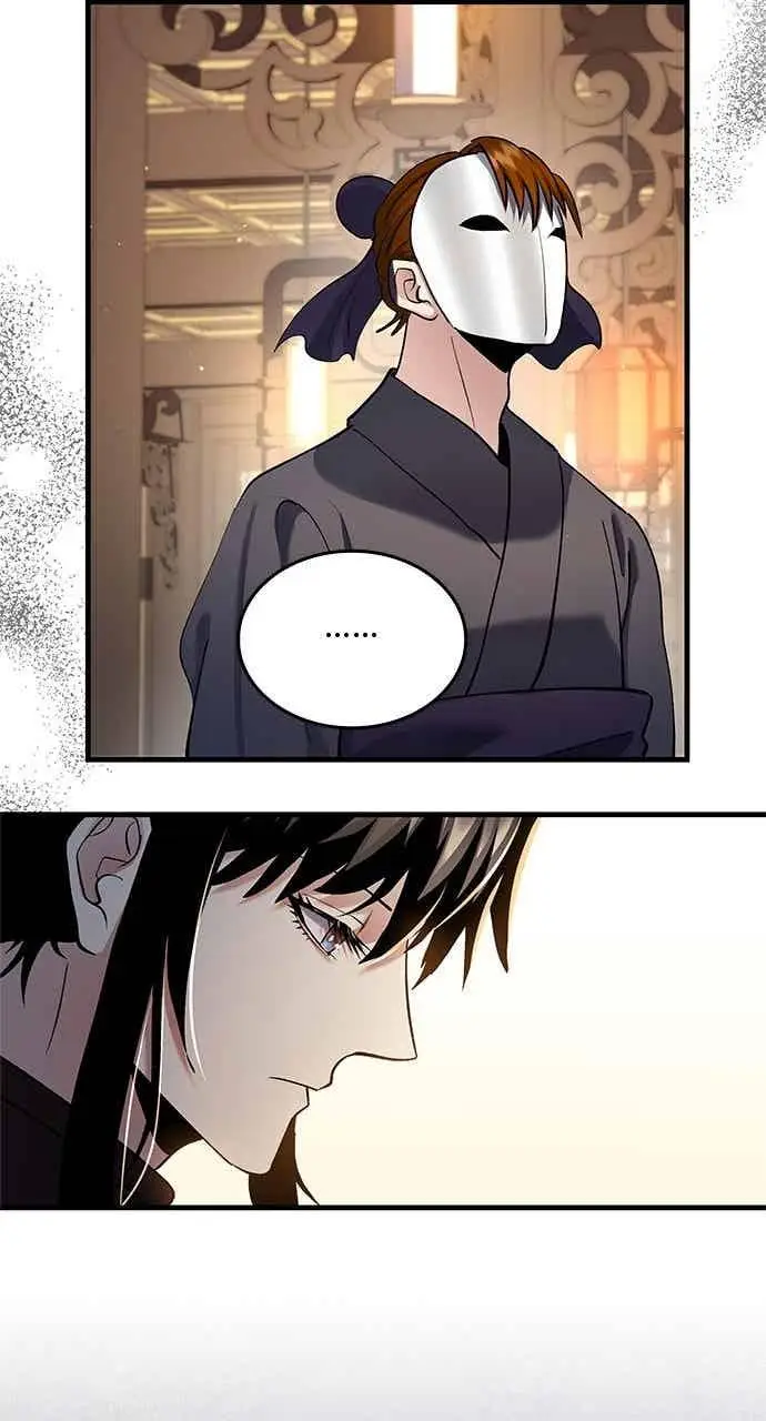漫画《转世武林当大夫》第158话第62张图