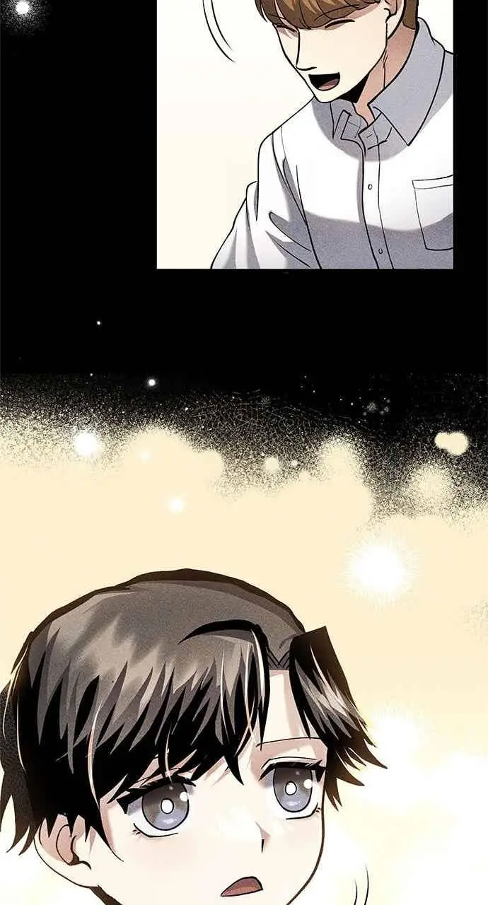 漫画《转世武林当大夫》第158话第72张图