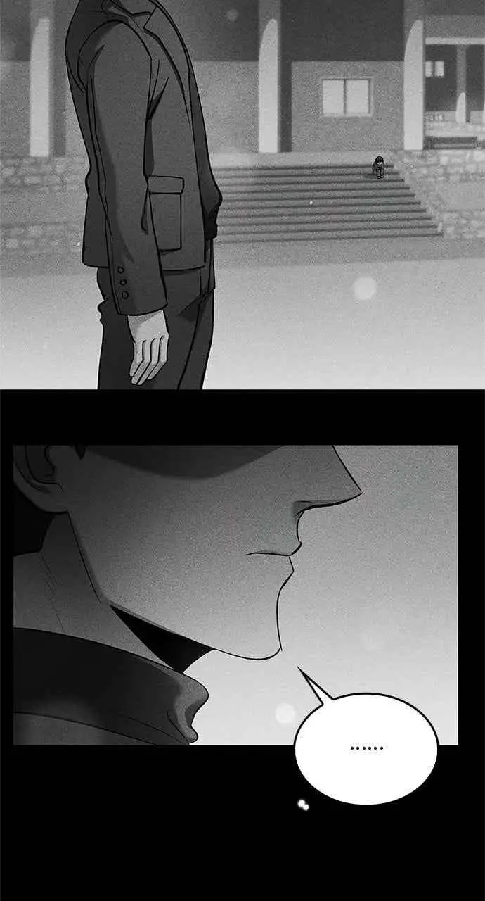 漫画《转世武林当大夫》第159话第14张图