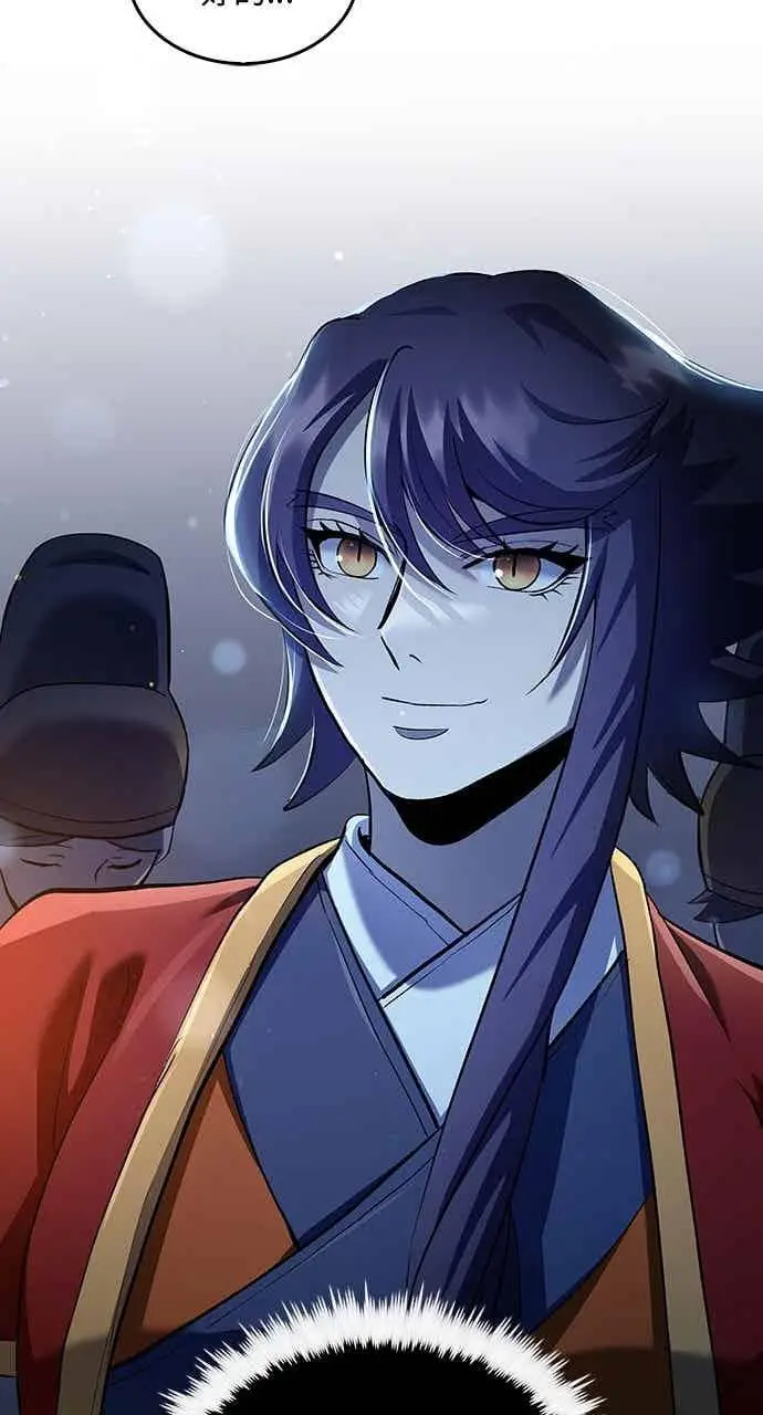 漫画《转世武林当大夫》第159话第75张图
