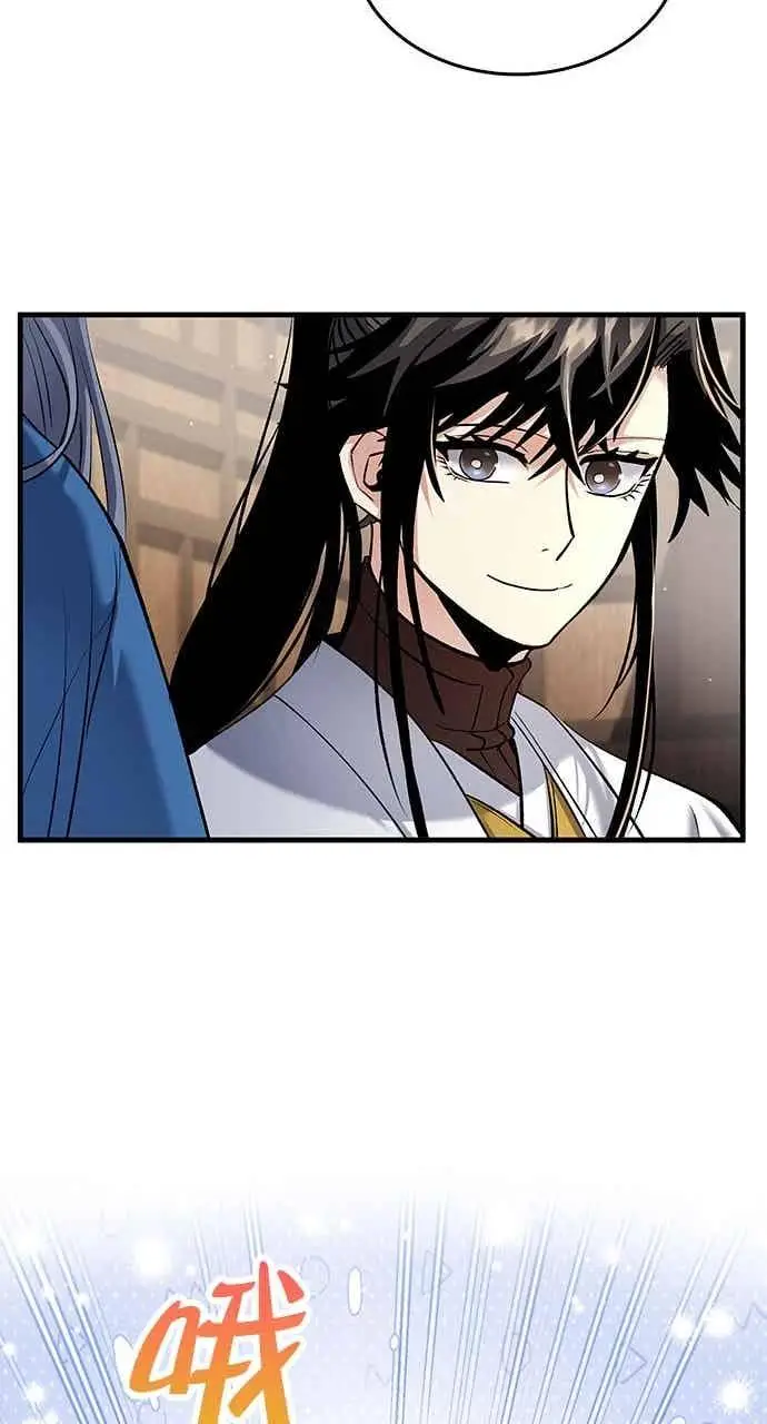 漫画《转世武林当大夫》第161话第48张图