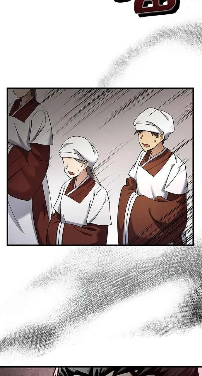漫画《转世武林当大夫》第161话第84张图
