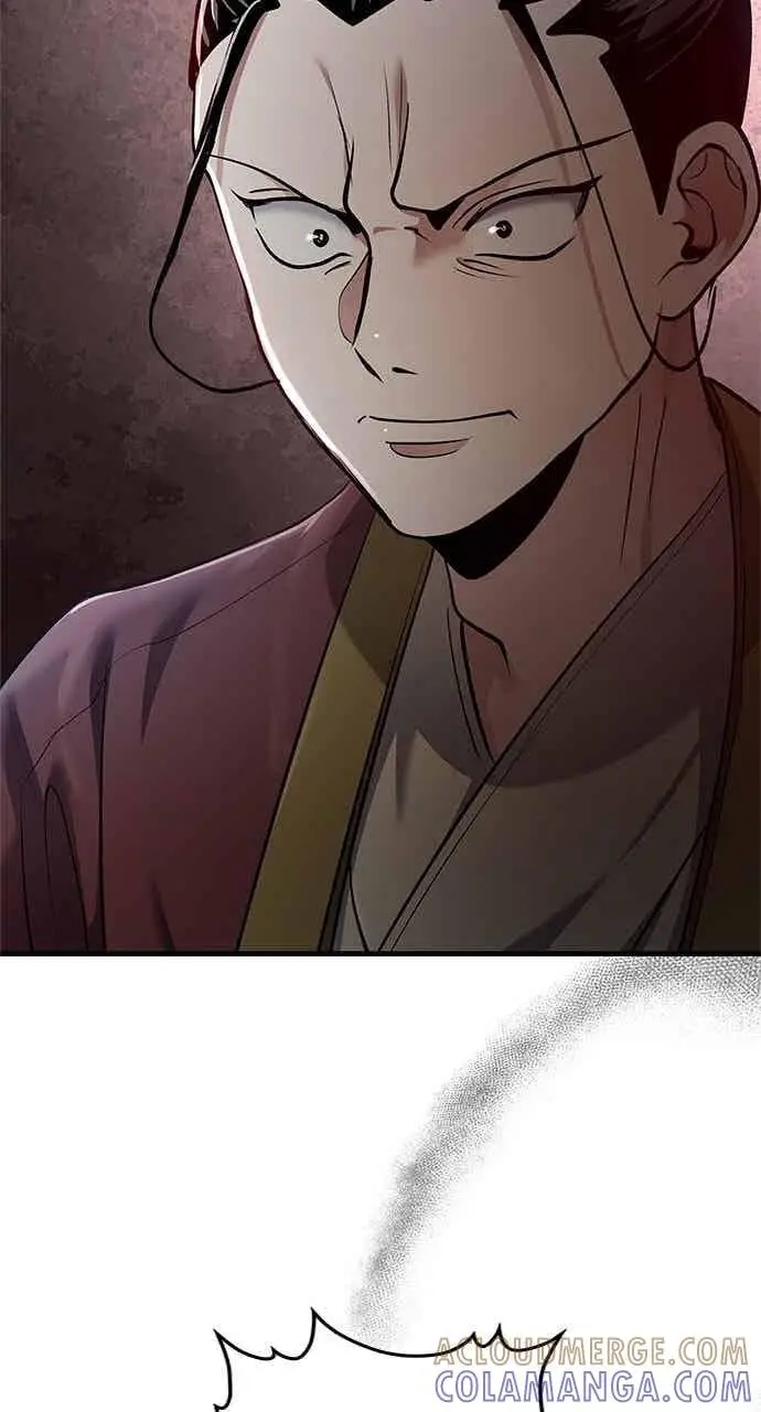 漫画《转世武林当大夫》第161话第85张图