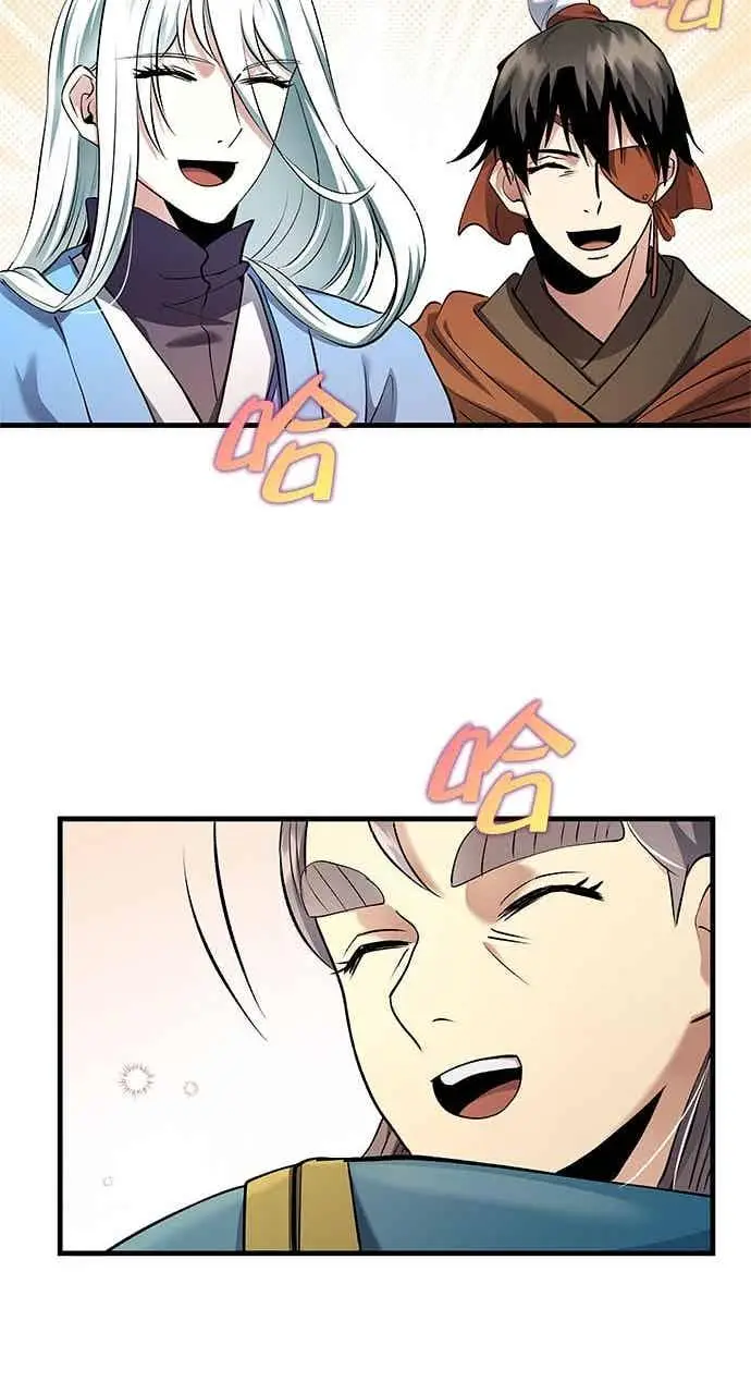 漫画《转世武林当大夫》第163话第45张图