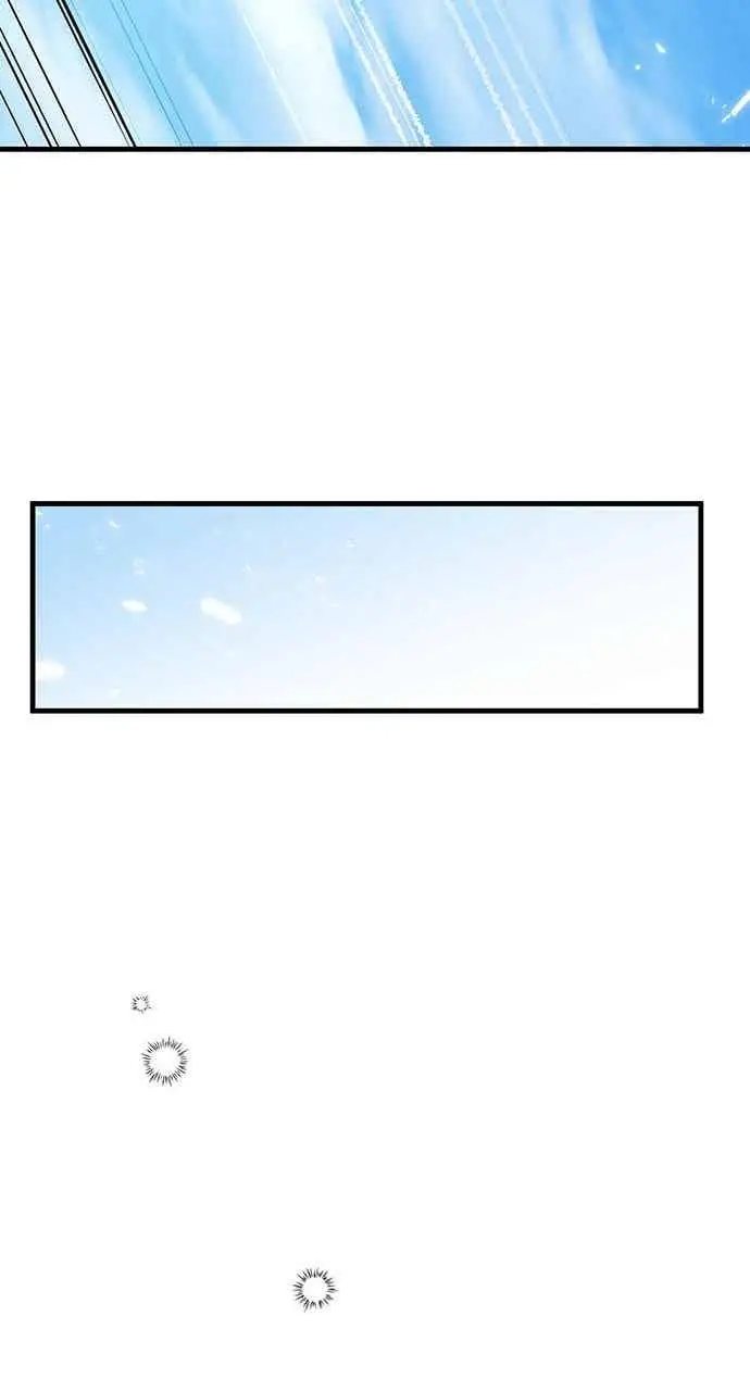 漫画《转世武林当大夫》第163话第71张图