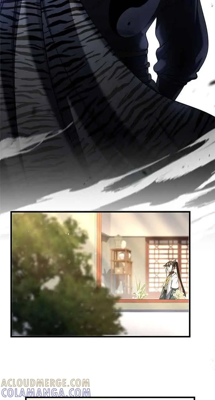 漫画《转世武林当大夫》第164话第70张图