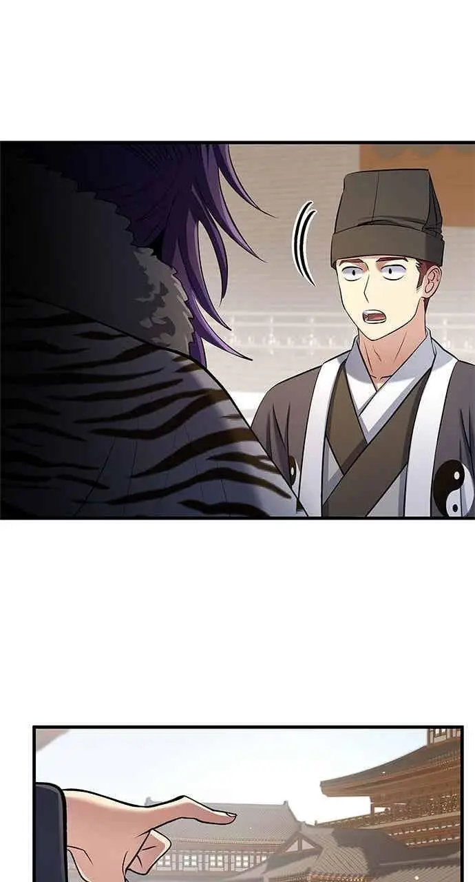 漫画《转世武林当大夫》第165话第45张图