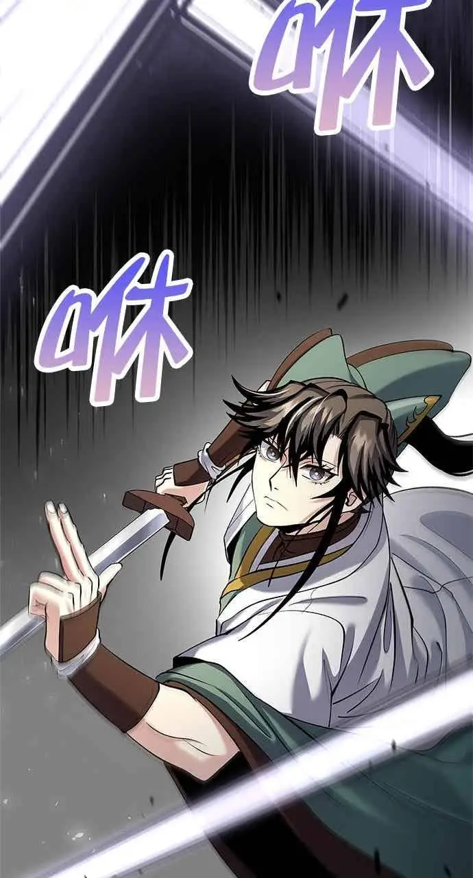 漫画《转世武林当大夫》第167话第48张图