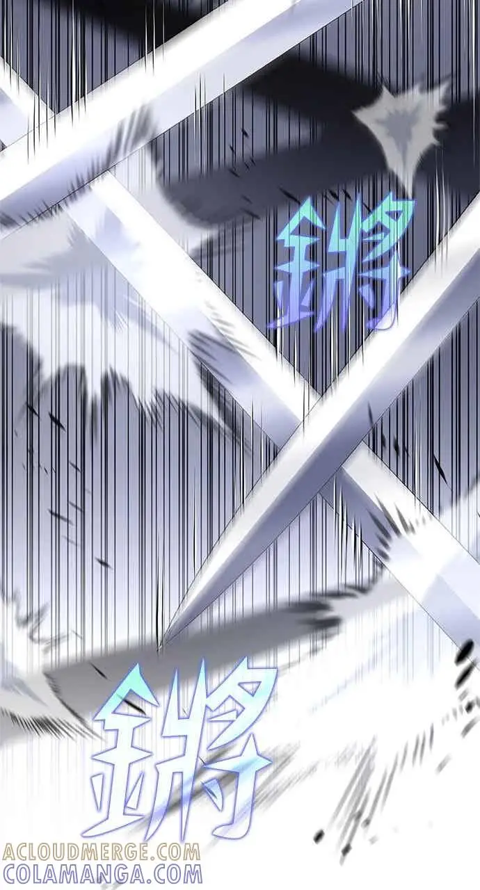 漫画《转世武林当大夫》第167话第52张图