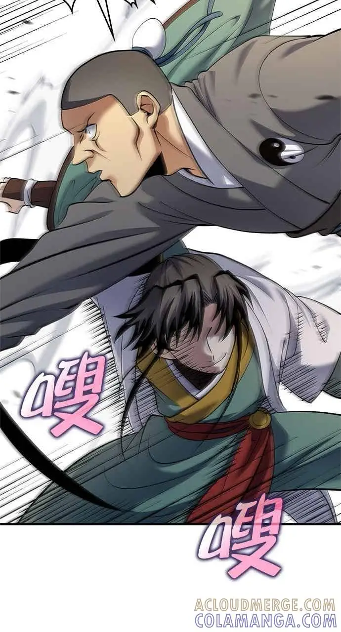 漫画《转世武林当大夫》第168话第52张图