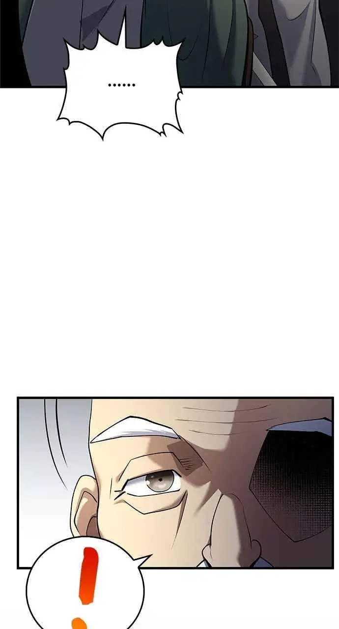 漫画《转世武林当大夫》第169话第33张图
