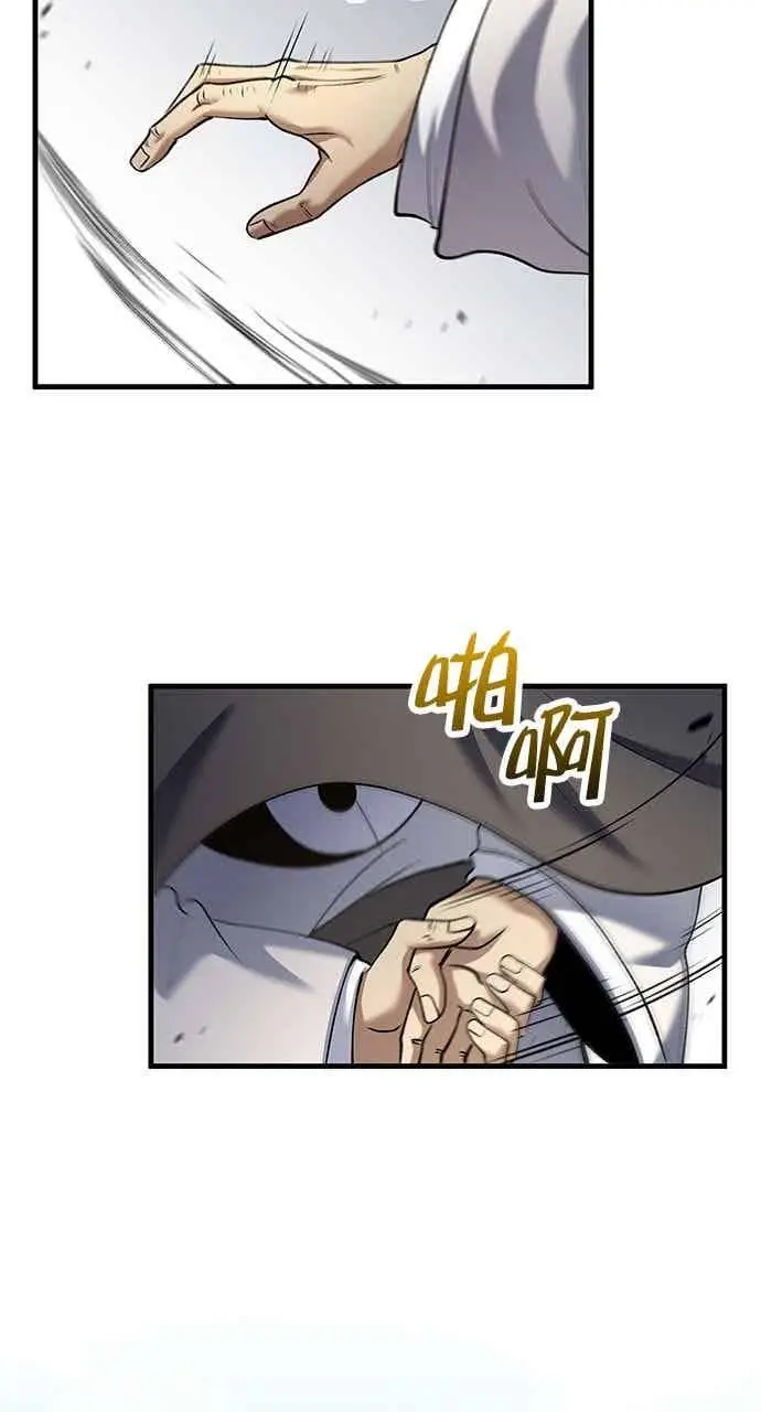 漫画《转世武林当大夫》第169话第53张图