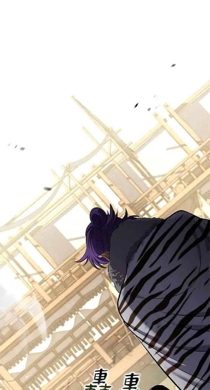 漫画《转世武林当大夫》第170话第23张图