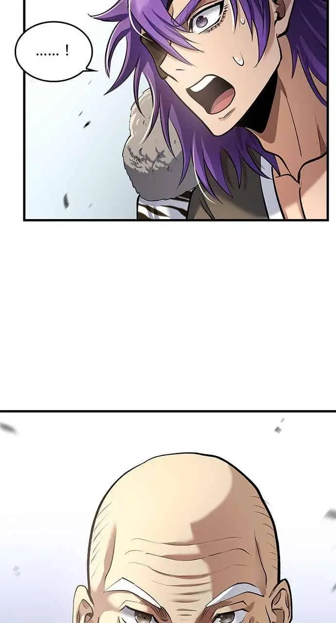 漫画《转世武林当大夫》第170话第26张图