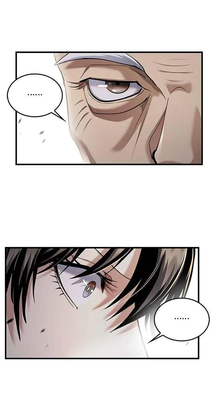 漫画《转世武林当大夫》第170话第35张图