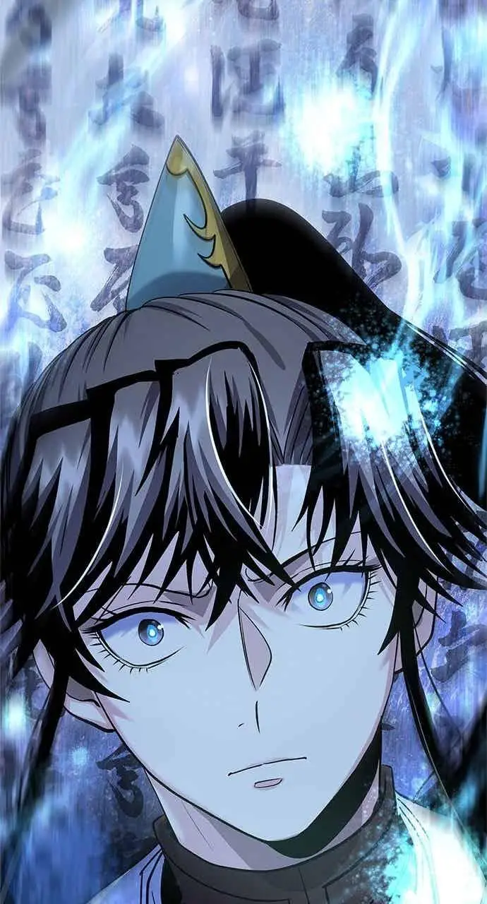 漫画《转世武林当大夫》第170话第42张图