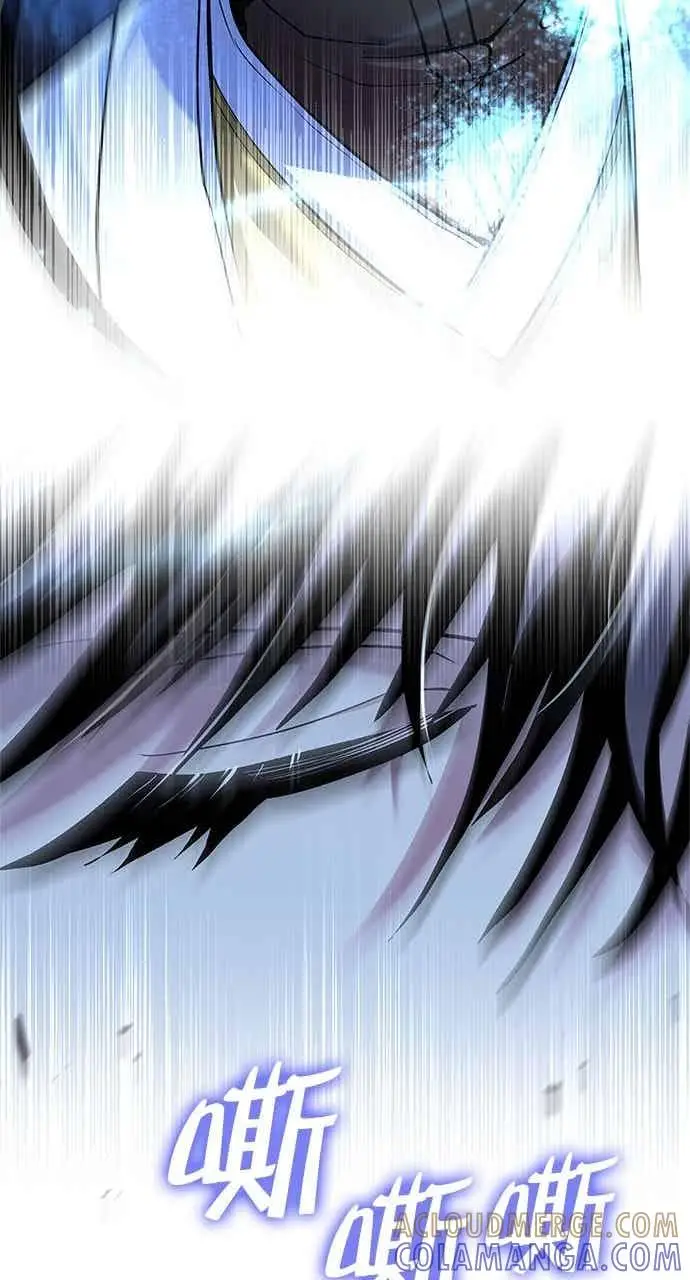 漫画《转世武林当大夫》第170话第43张图