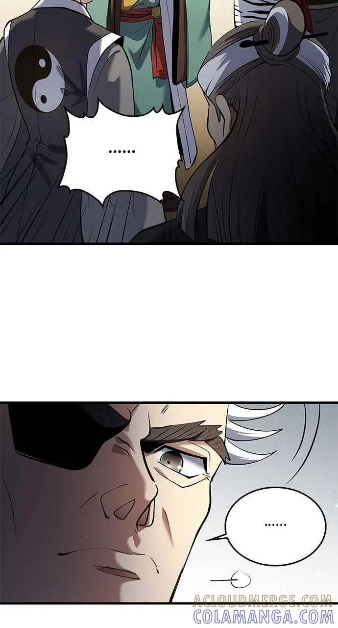 漫画《转世武林当大夫》第170话第70张图