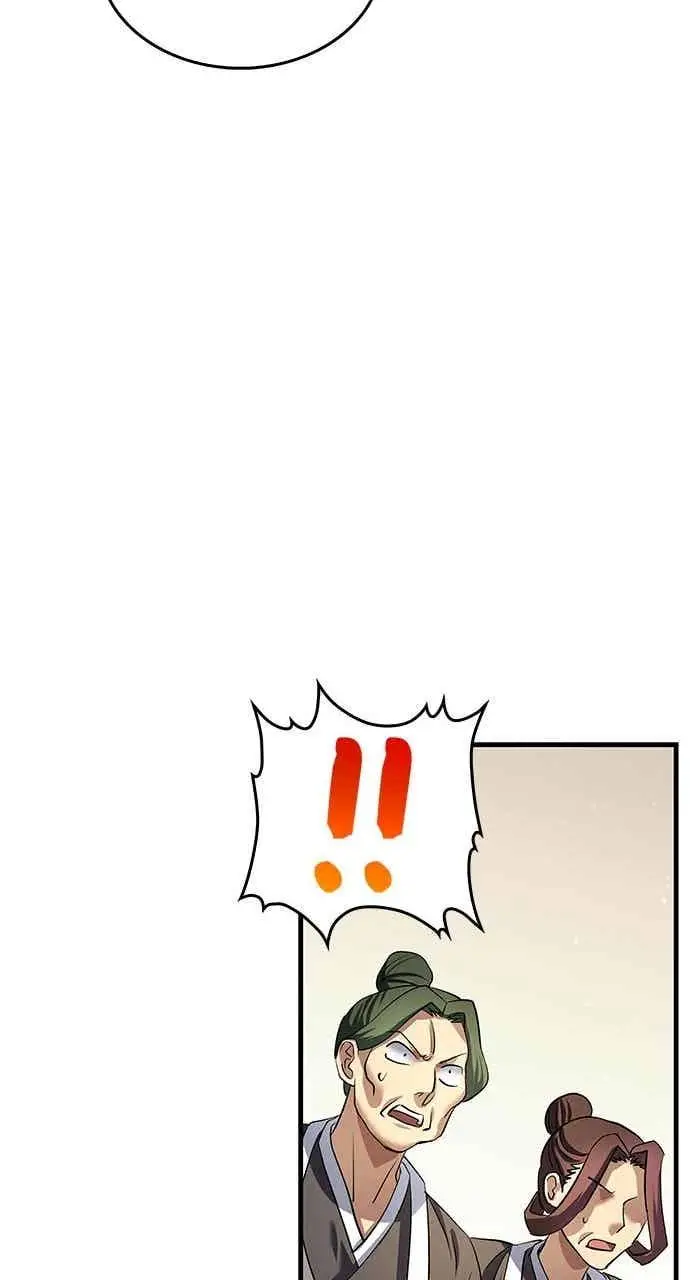 漫画《转世武林当大夫》第172话第11张图