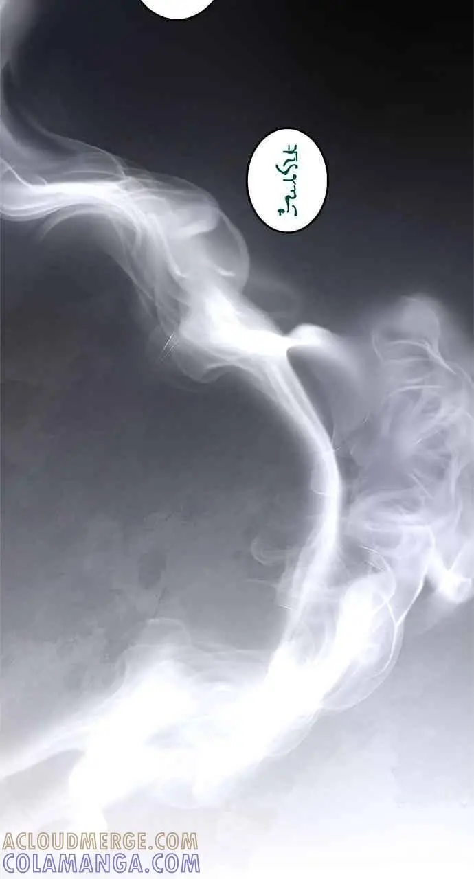 漫画《转世武林当大夫》第173话第46张图