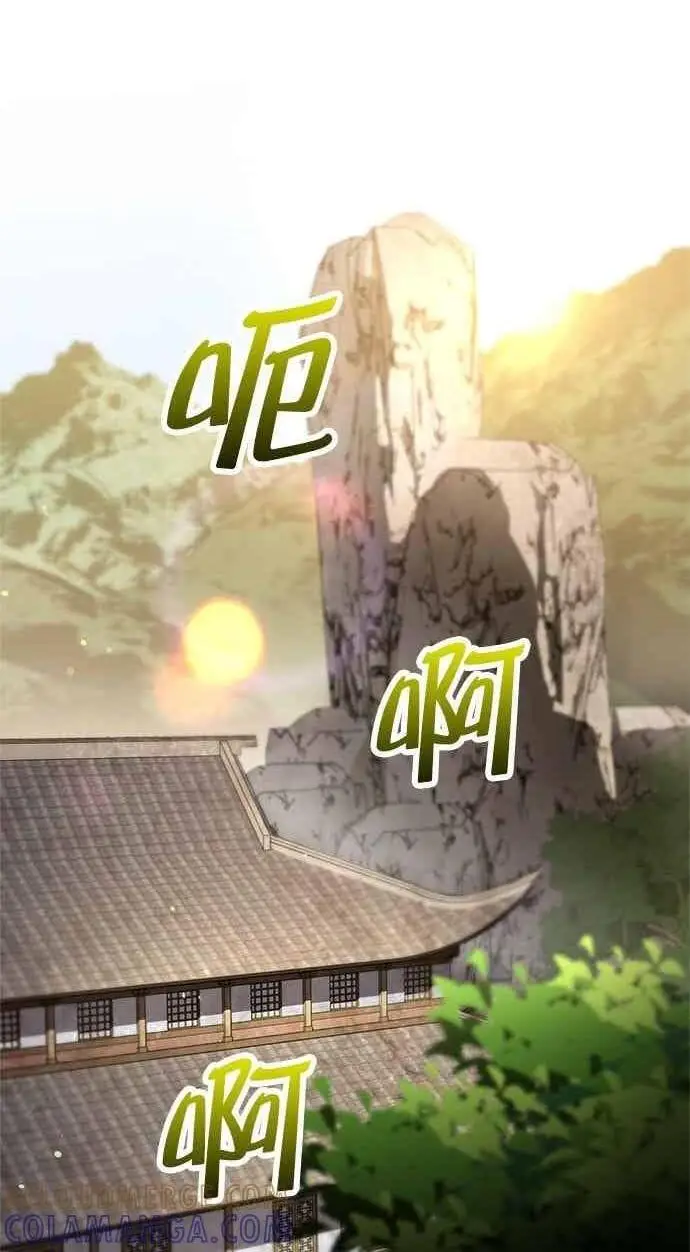 漫画《转世武林当大夫》第173话第86张图