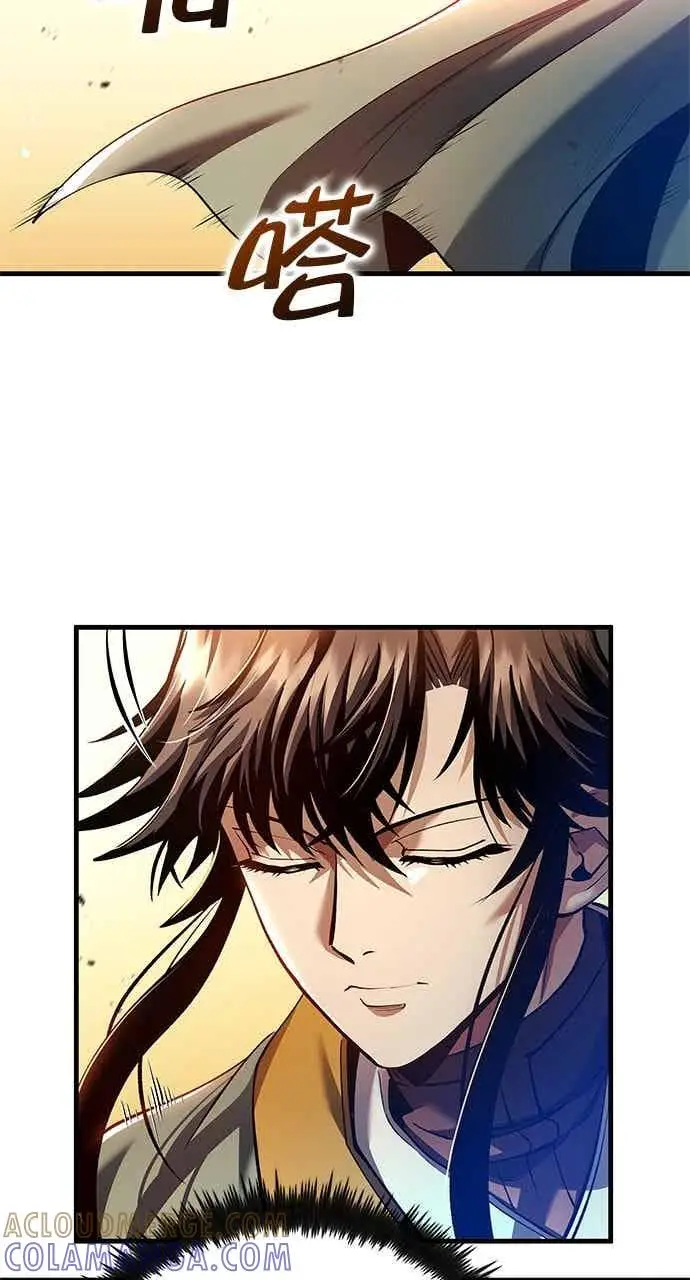 漫画《转世武林当大夫》第175话第13张图