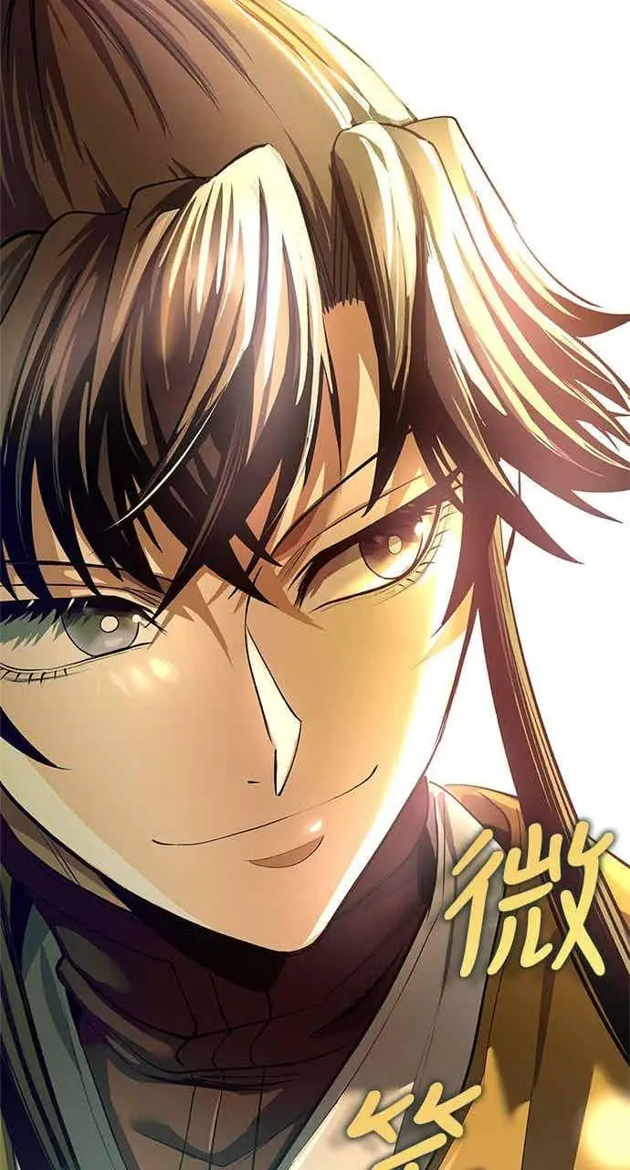 漫画《转世武林当大夫》第175话第81张图