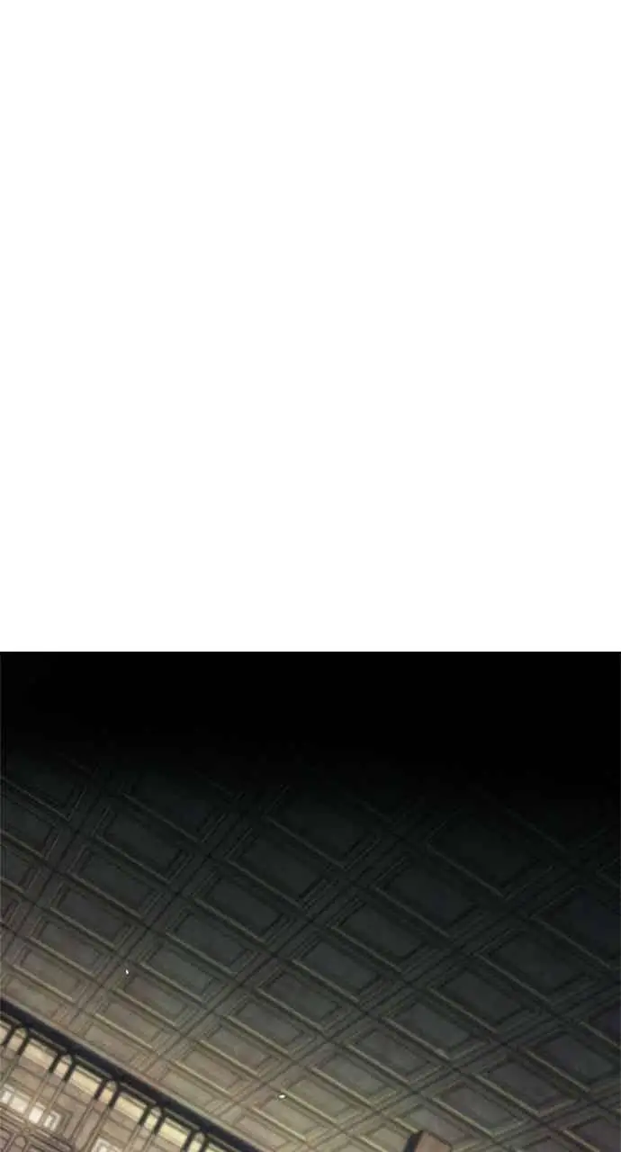 漫画《转世武林当大夫》第176话第11张图
