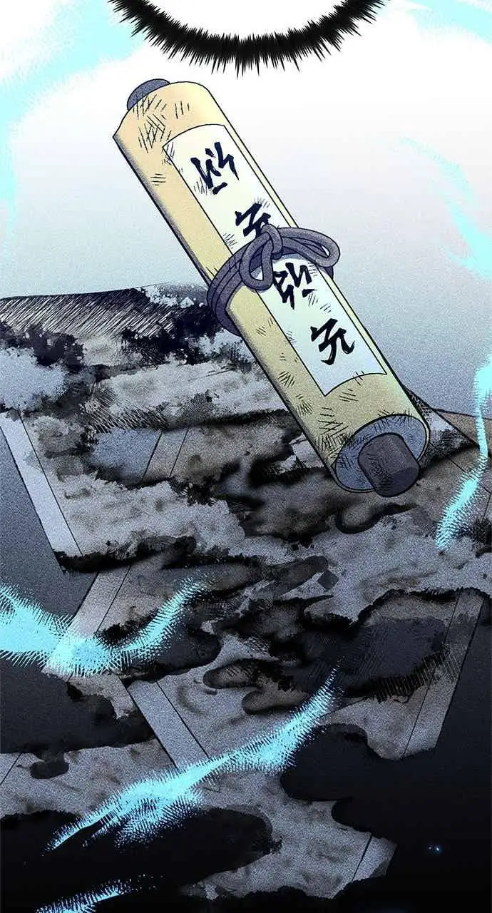 漫画《转世武林当大夫》第176话第33张图