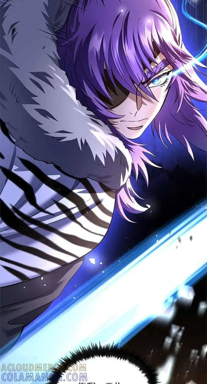 漫画《转世武林当大夫》第177话第55张图
