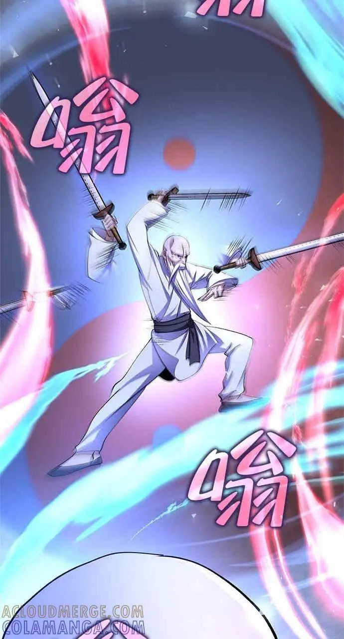 漫画《转世武林当大夫》第178话第58张图