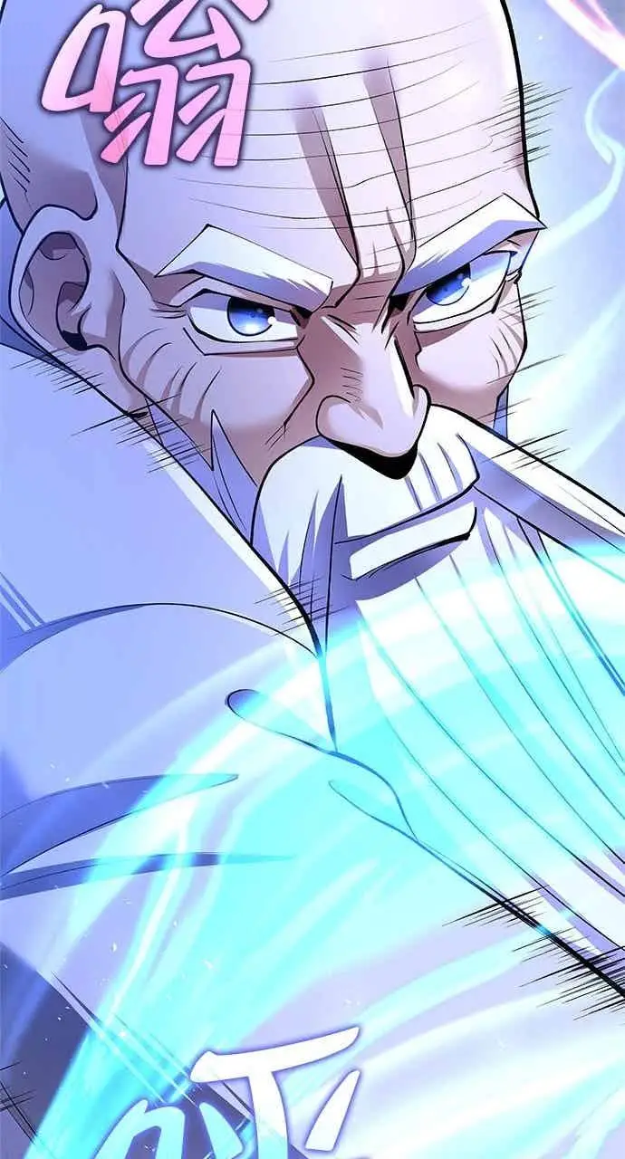 漫画《转世武林当大夫》第178话第59张图