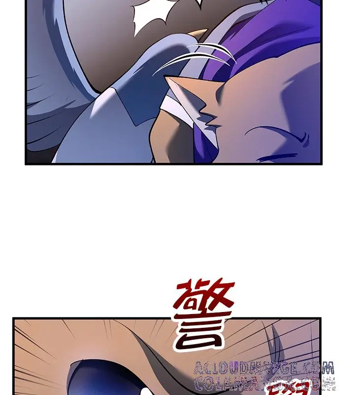 漫画《转世武林当大夫》第179话第109张图