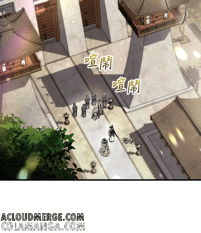 漫画《转世武林当大夫》第179话第37张图