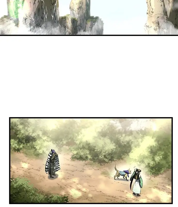 漫画《转世武林当大夫》第179话第78张图