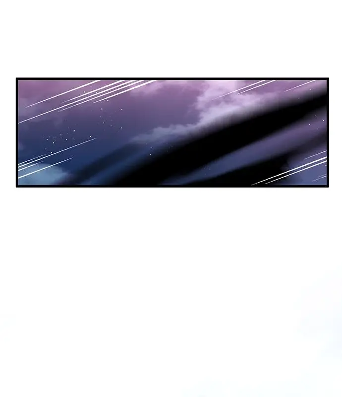 漫画《转世武林当大夫》第179话第94张图