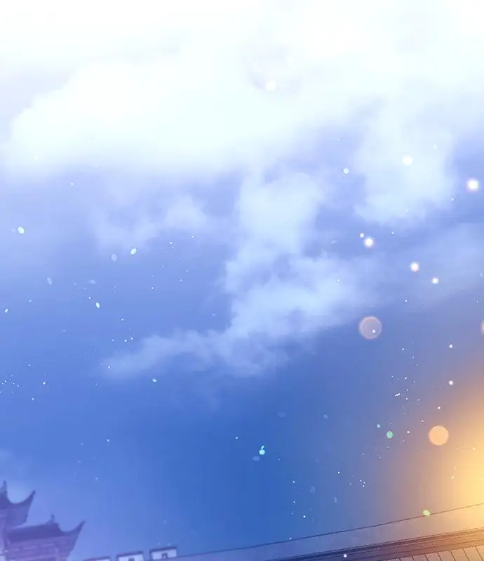 漫画《转世武林当大夫》第179话第95张图