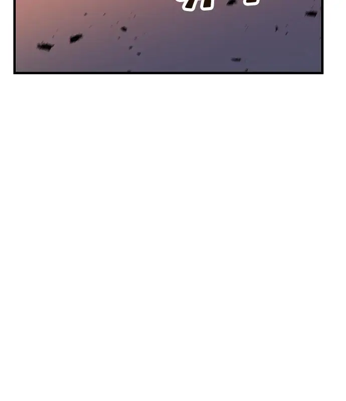 漫画《转世武林当大夫》第180话第119张图